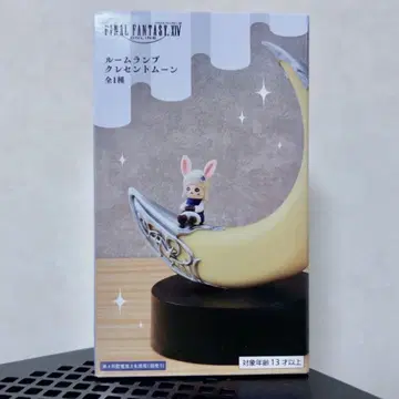 선착순 FINAL FANTASY XIV 룸램프 크레센트 문