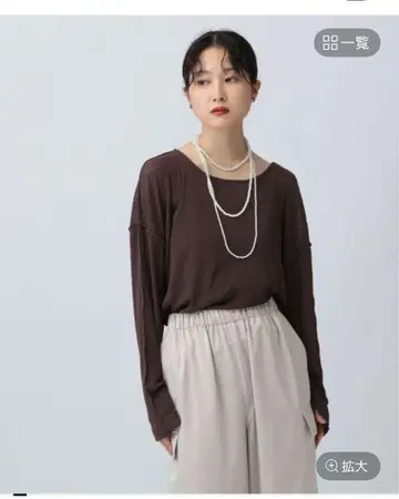 렙심 아웃 링킹 시어 풀오버