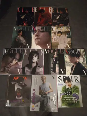 VOGUE ELLE 잡지 세트 태태 관련 V 13권 새상품급 BTS