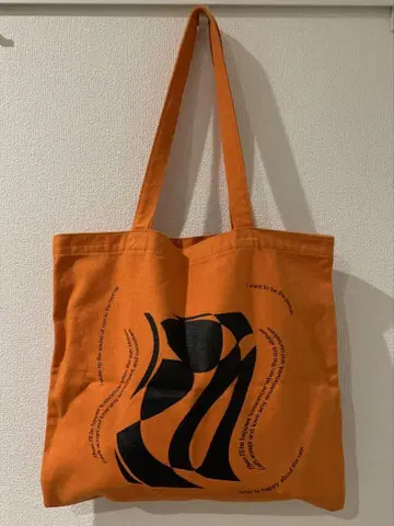 유리카 아쿠츠 토트백 오렌지