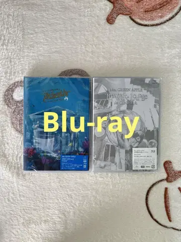 아틀란티스/화이트 라운지 (Blu-ray)