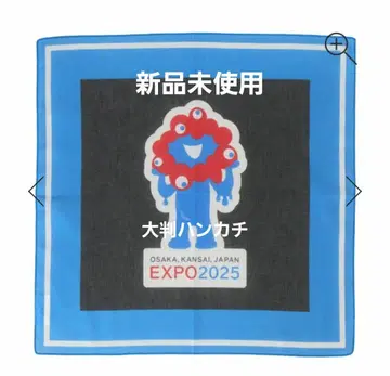 오사카 간사이 만박 EXPO 2025 손수건 미야쿠미야쿠 블루 블랙
