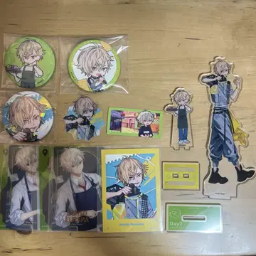 에이트리 쿠라쿠마 시오 묶음 판매