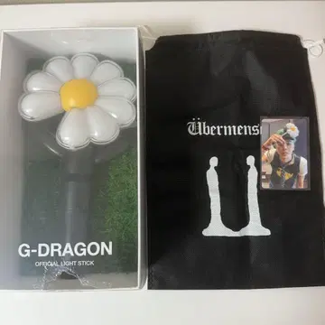 G-DRAGON 응원봉