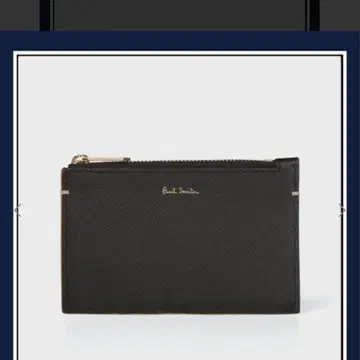 Paul Smith 카드 케이스