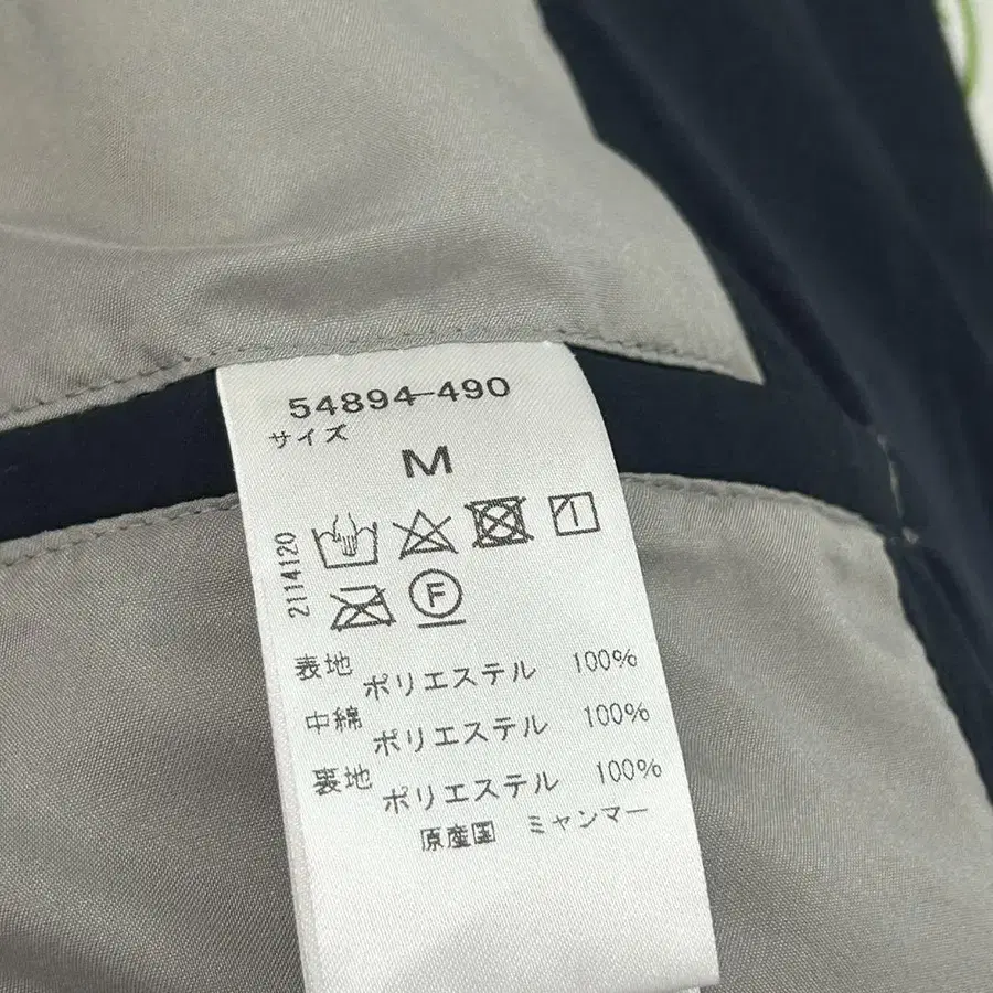 9번째 상품 이미지