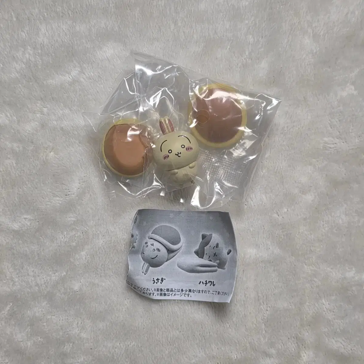 Chiikawa Usagi Figure