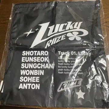 RIIZE Lucky POP-UP STORE 짐색