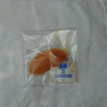 홋카이도 일본햄 파이터즈 야마자키 후쿠야 최애 여우 꼬리 스트랩
