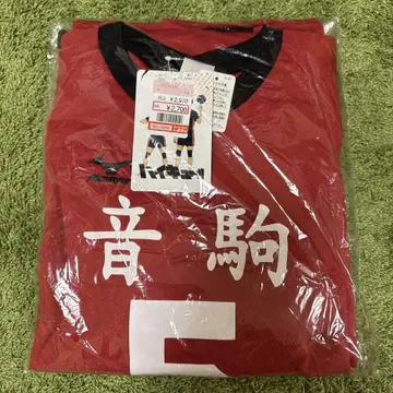 코즈메 켄마 시마무라 유니폼 M 사이즈