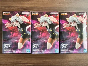 HUNTER x HUNTER VIBRATION STARS 네페르피토