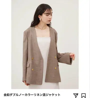 미라 오웬 금장 버튼 더블 노카라 린넨 혼방 자켓 모카