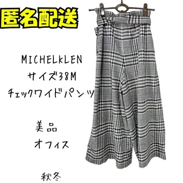 새상품급 MICHEL KLEN 체크 와이드 팬츠 38M 가을/겨울