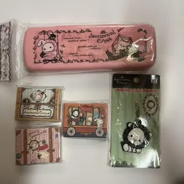 [ 미사용 새상품 ] 센티멘탈 서커스 세트