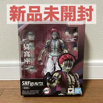 미개봉 새상품 S.H.Figuarts 아카자 귀멸의 칼날 피규아트