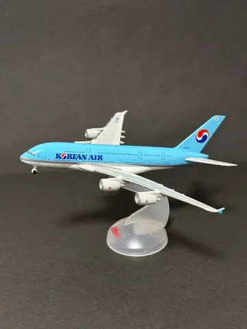 대한항공 Airbus A380