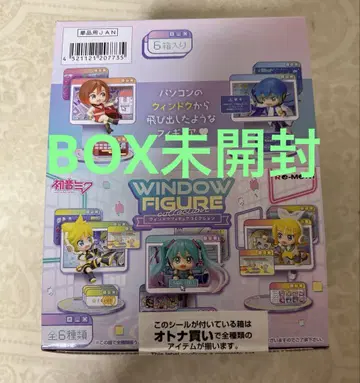 미개봉 하츠네 미쿠 WINDOW FIGURE collection 피규어