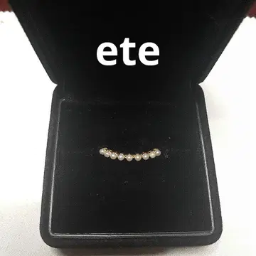 [ete] 펄 반지