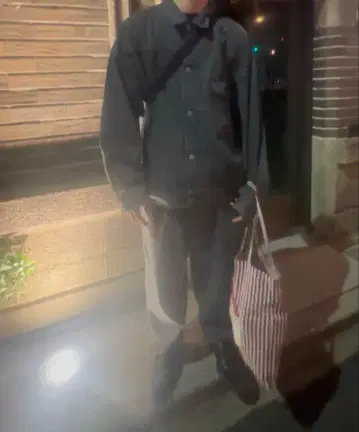 데님 셋업