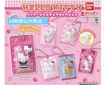 HELLO KITTY 패키지 미니어처 컬렉션 컴플리트 세트