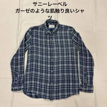 써니 라벨 거즈처럼 부드러운 셔츠