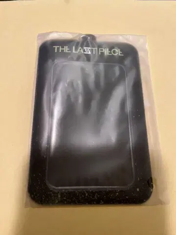 THE LAST PIECE 라스피 포토카드 홀더