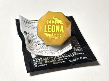 트위스테 반지 라이트 브레이징 주얼 레오나