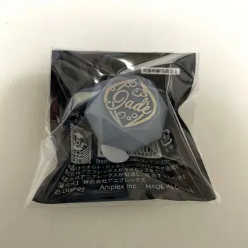 트위스테 반지 라이트 제이드
