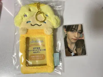 JO1 제오참 모코 트레이딩 카드 케이스