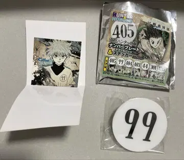 HUNTER x HUNTER 헌터 시험 번호판 아크릴 배지 & 스티커