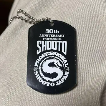 슈토 shooto 30주년 아크릴 키링