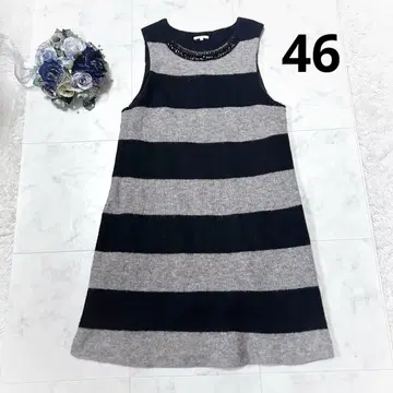 새상품급 TO BE CHIC 알파카 비쥬 니트 원피스 46 복슬복슬