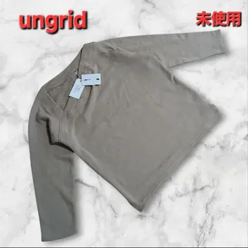 ungrid 모카색 긴팔 맨투맨