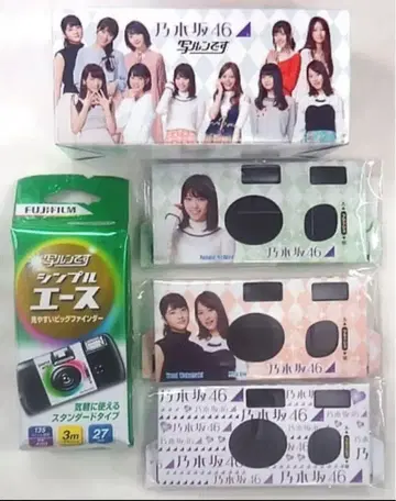 노기자카46 로고 샤루응데스(TYPE-A,B,C) 3개 컴플리트 세트