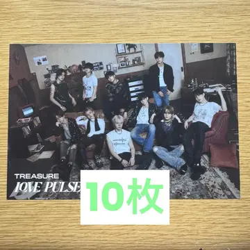 TREASURE LOVE PULSE 엽서 시리얼 10장 세트