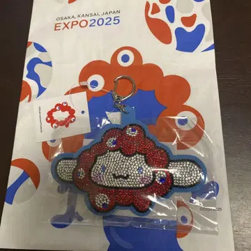 먀쿠먀쿠 시나모롤 반짝반짝 키링