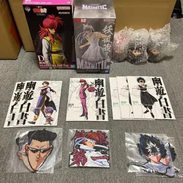 제일복권 유유백서 D상 쿠라마 MAXIMATIC 요호 쿠라마 외