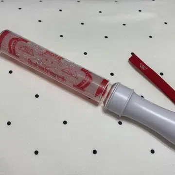 M!LK 소노 슌타 응원봉