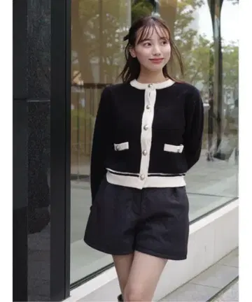 Boucle Bicolor Knit Jacket