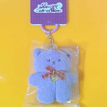 beary school time 사카요리 소마