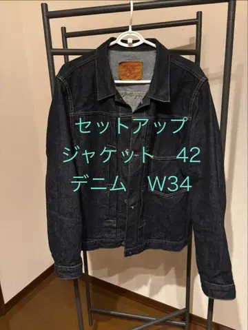 TCB JEANS S40's 대전 모델 상하의 셋업 42인치 W34
