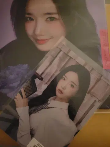 tripleS SecretHimitsuBimil 유연반 혜택 포스카