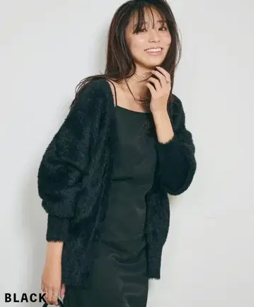 베이스먼트 온라인 샤기 가디건