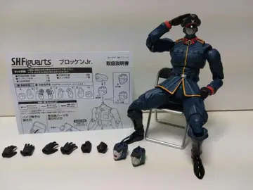 피규아트 S.H.Figuarts 브로켄 Jr.