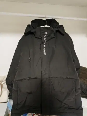 MISHKA 미시카 다운 자켓 블랙 그래픽 디자인