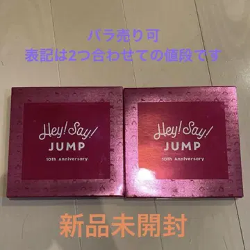 Hey! Say! JUMP 10th Anniversary 패스 케이스