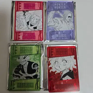 HUNTER x HUNTER 넨 능력 카드