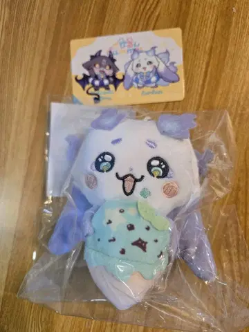[ 미개봉 ] 룬룬 봉제 인형 마스코트 아이스