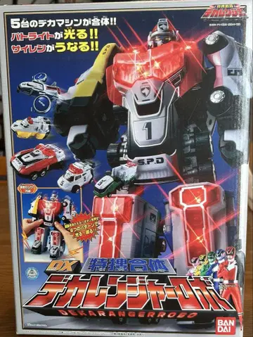 컨디션 최상 씰 미사용 DX 데카레인저 로봇 초기 상자