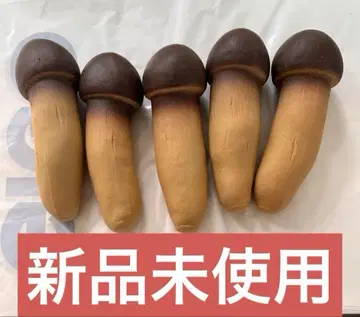 송이버섯 스퀴즈 5개